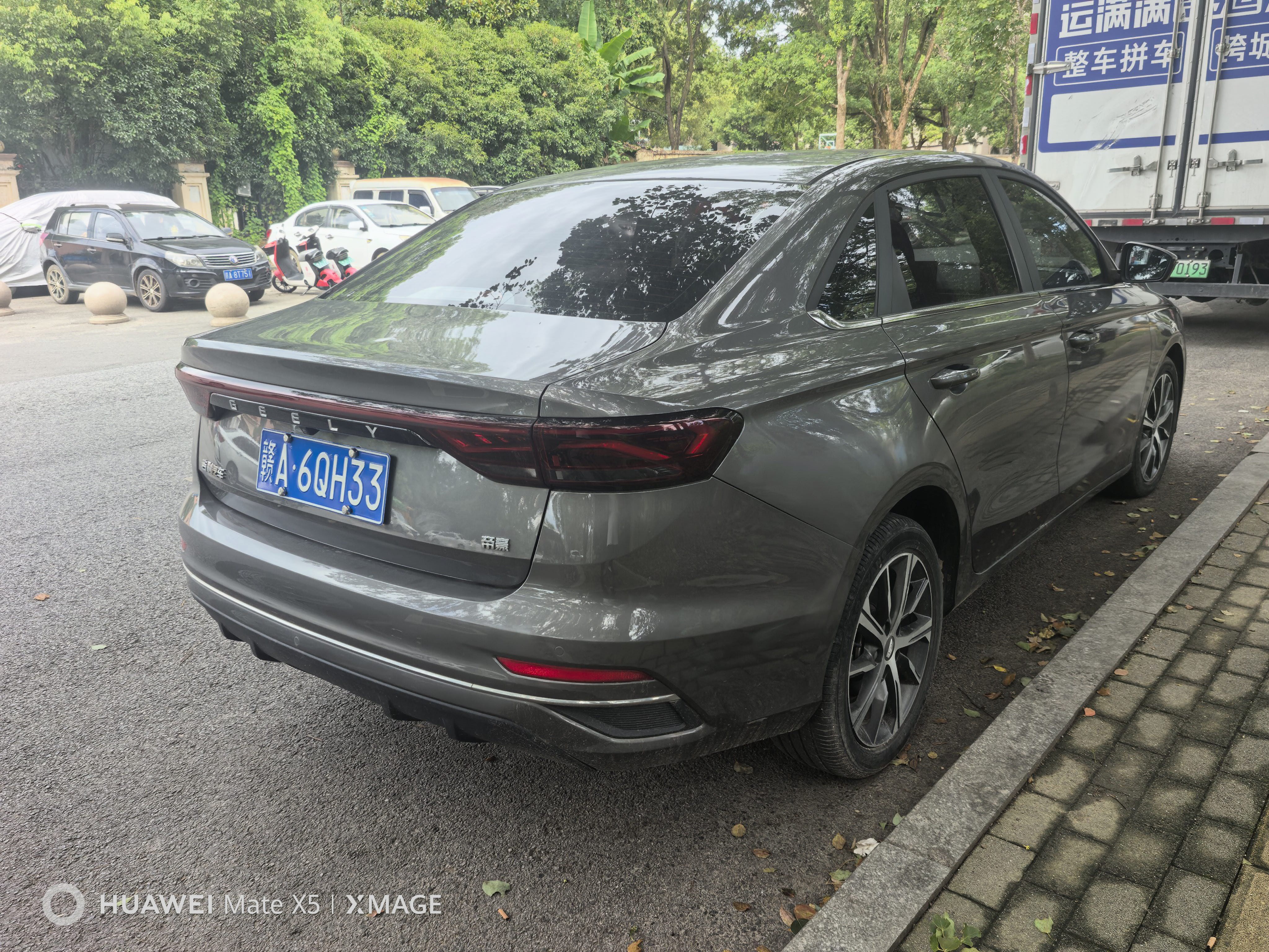 GEELY Emgrand 2022 car image #5