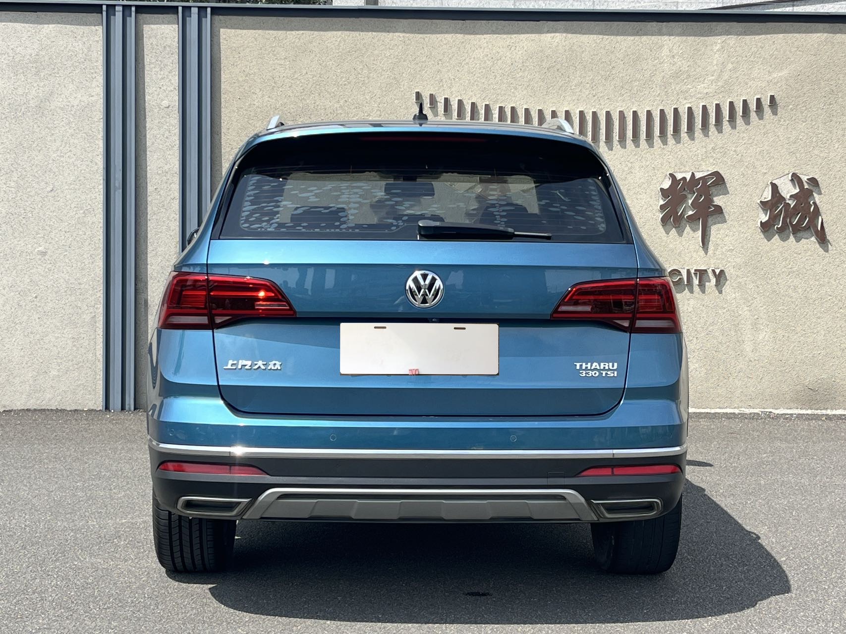 Volkswagen Tharu 2019 #4 Volkswagen Tharu 2019 car image #4
