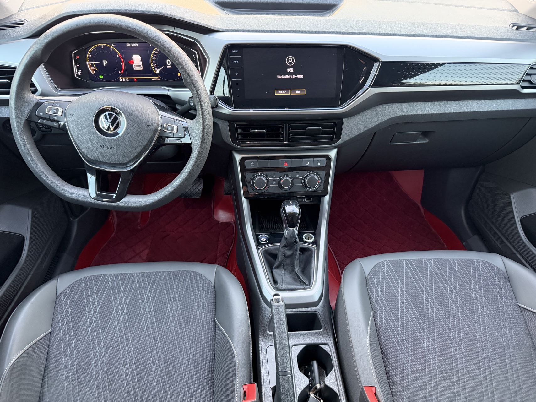 Volkswagen T-Cross 2022 #10 Volkswagen T-Cross 2022 car image #10