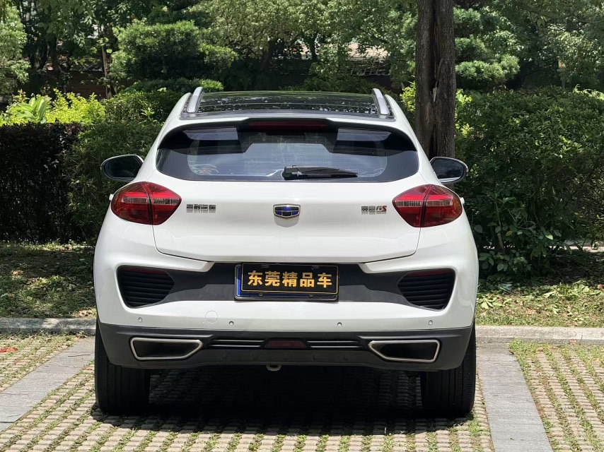 GEELY Emgrand GS 2019 car image #4
