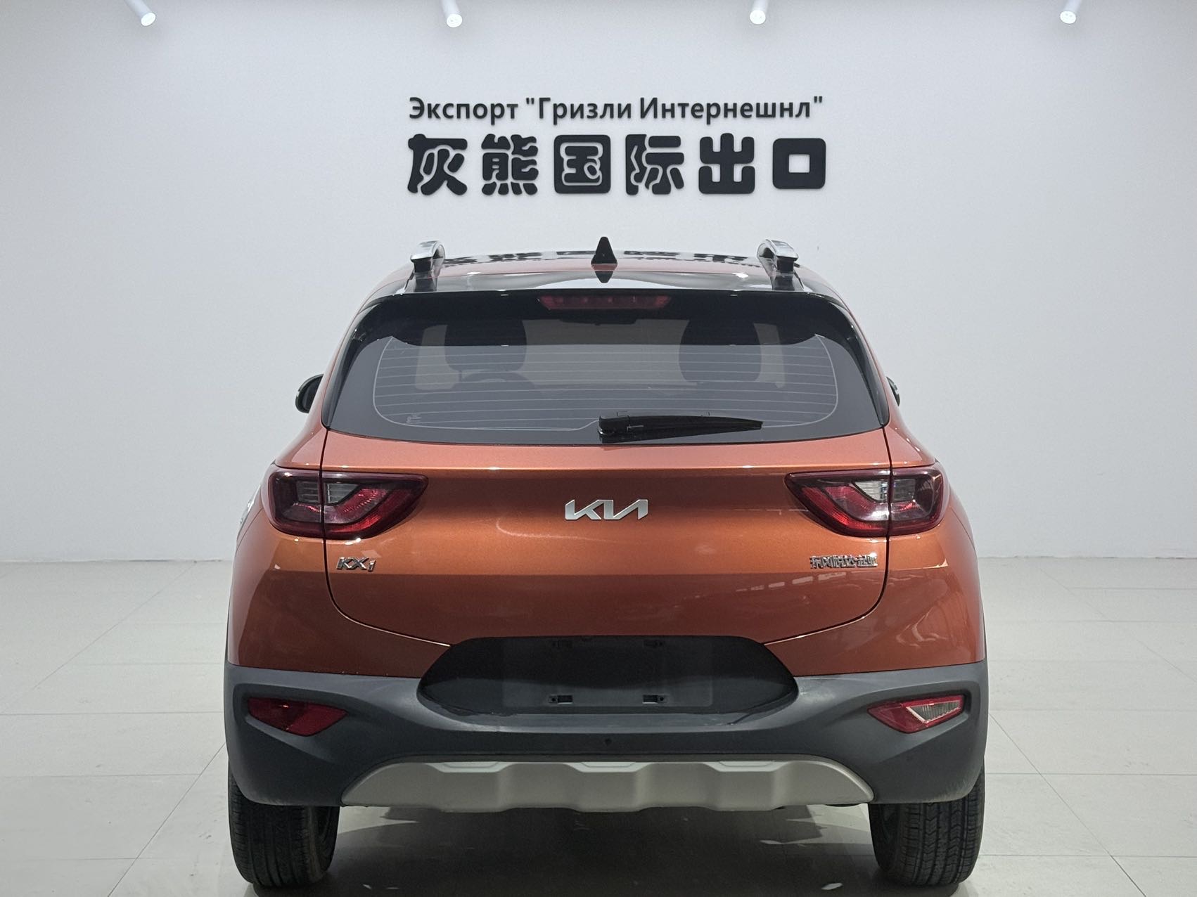 Kia KX1 2021 #5 Kia KX1 2021 car image #5
