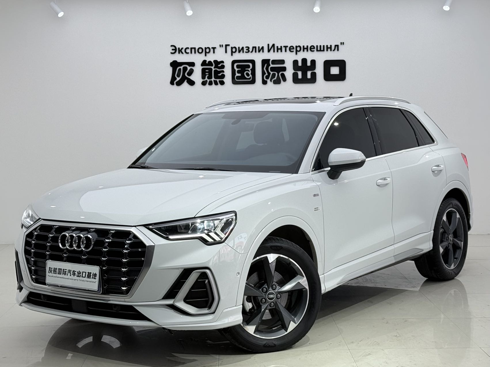 Audi Q3 2022 car image 