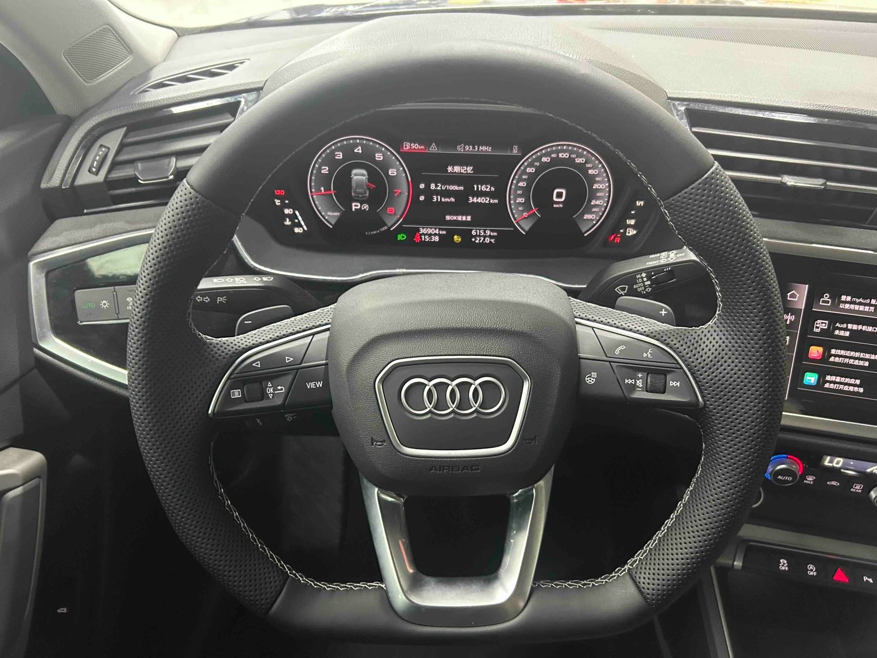 Audi Q3 2022 #4 Audi Q3 2022 car image #4