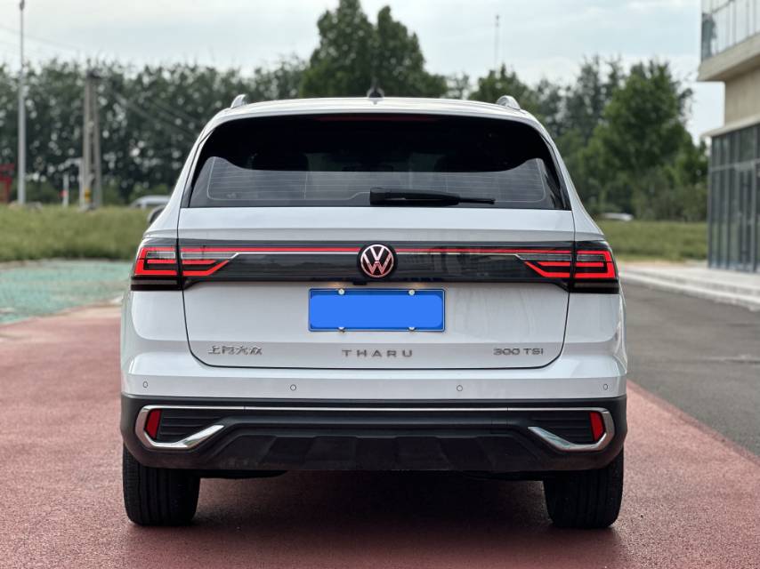Volkswagen Tharu 2023 car image #8