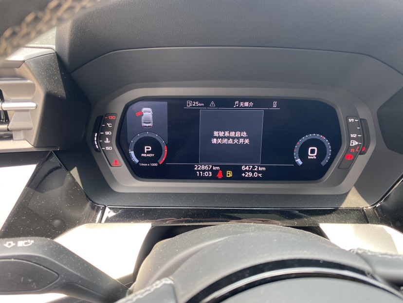 Audi A3 2023 car image #4