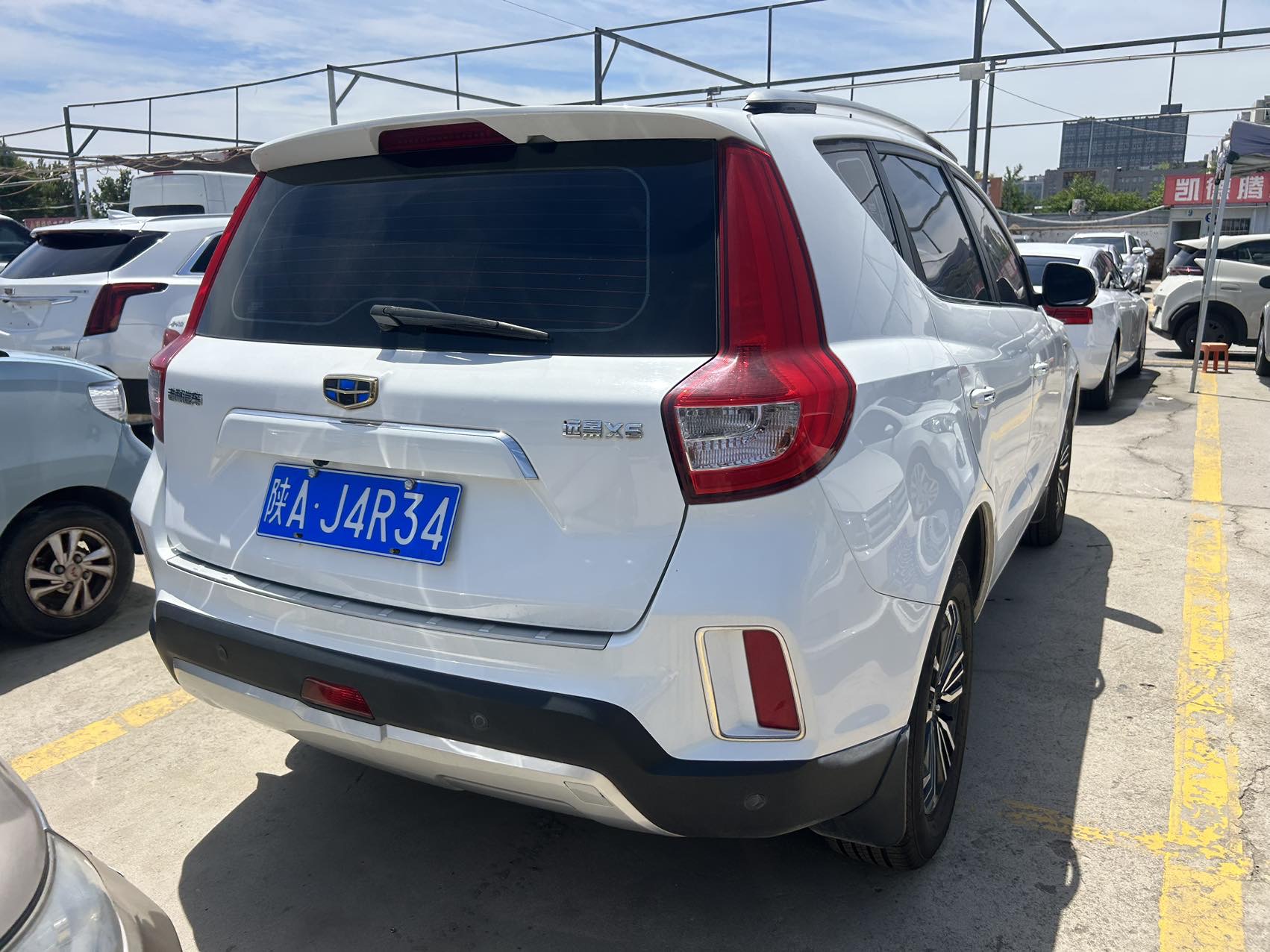 GEELY Vision X6 2017 car image #8