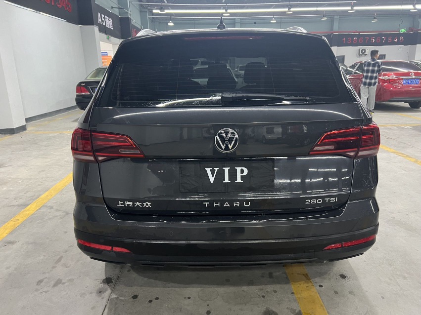 Volkswagen Tharu 2022 car image #5
