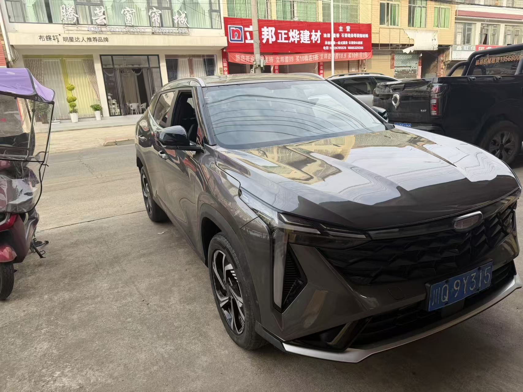 GEELY Boyue 2023 car image #2