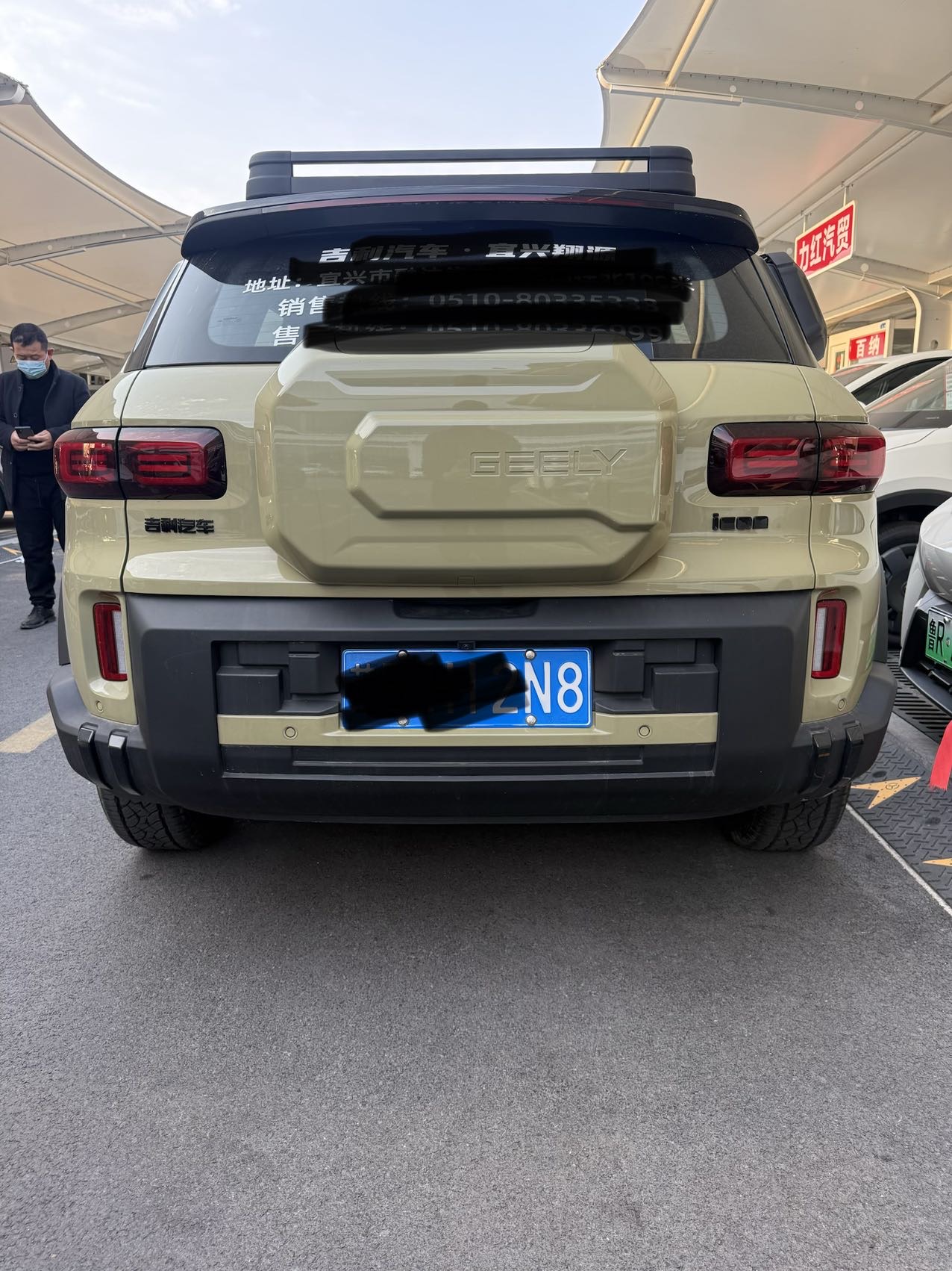 GEELY Cowboy 2024 #8 GEELY Cowboy 2024 image de voiture #8