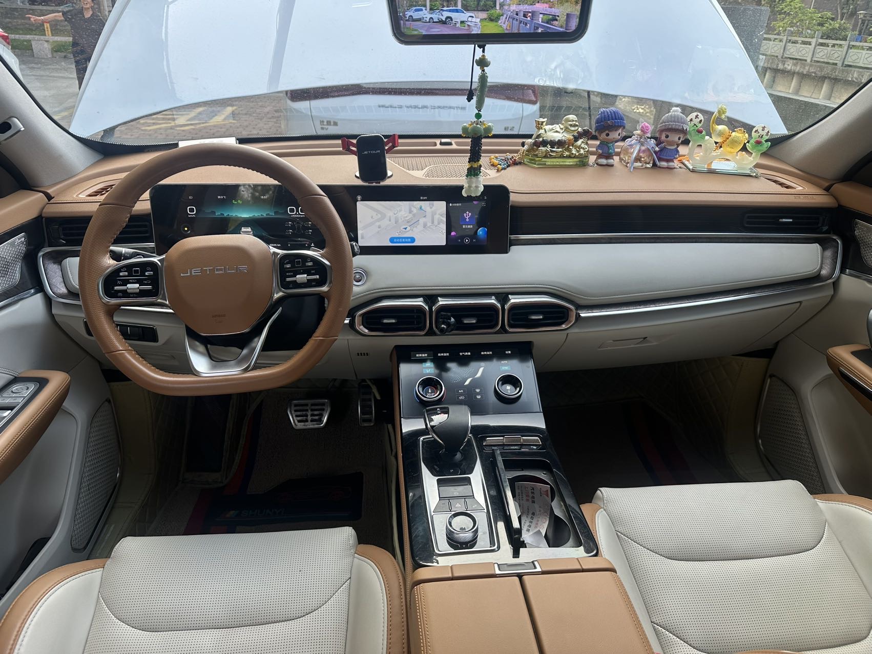 Jetour X70 PLUS 2021 #4 Jetour X70 PLUS 2021 car image #4