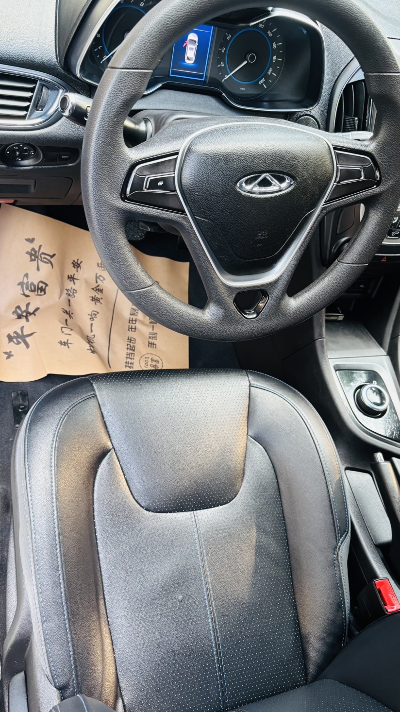 2017 #4 2017 car image #4