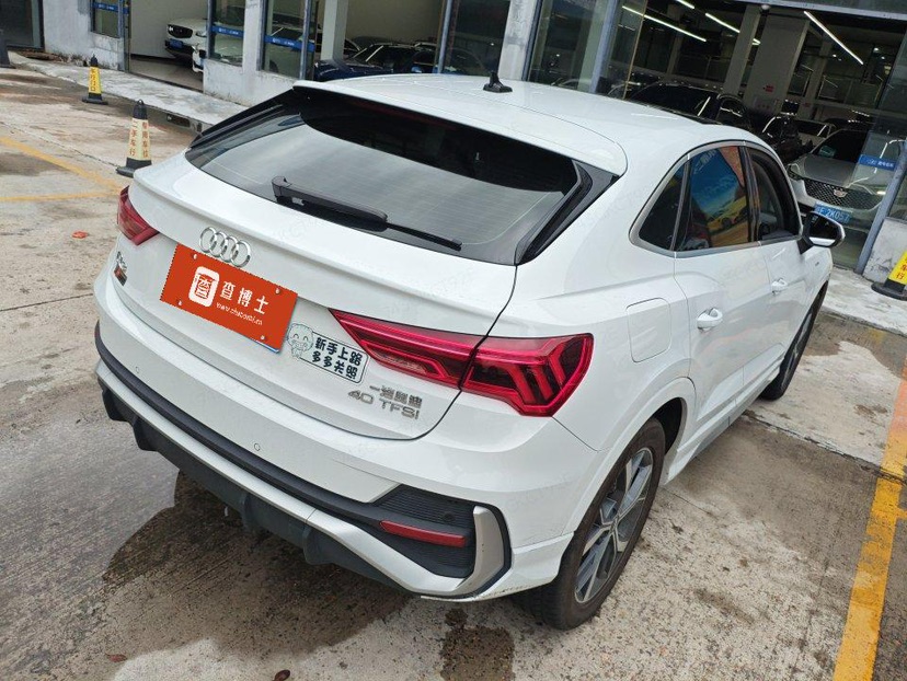 Audi Q3 2021 car image #3