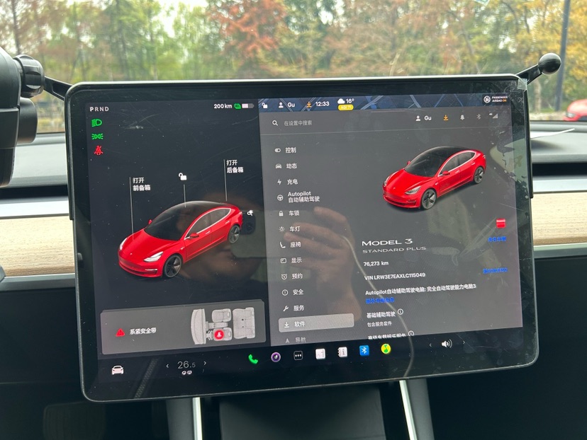 Tesla Model 3 2020 #8 Tesla Model 3 2020 car image #8