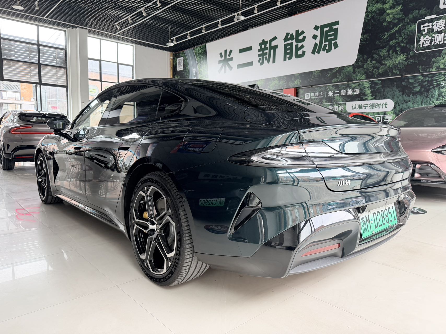 2026 car image #7