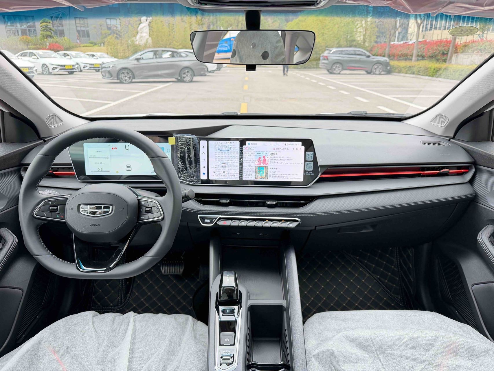 GEELY Binray 2026 #2 GEELY Binray 2026 immagine di auto #2