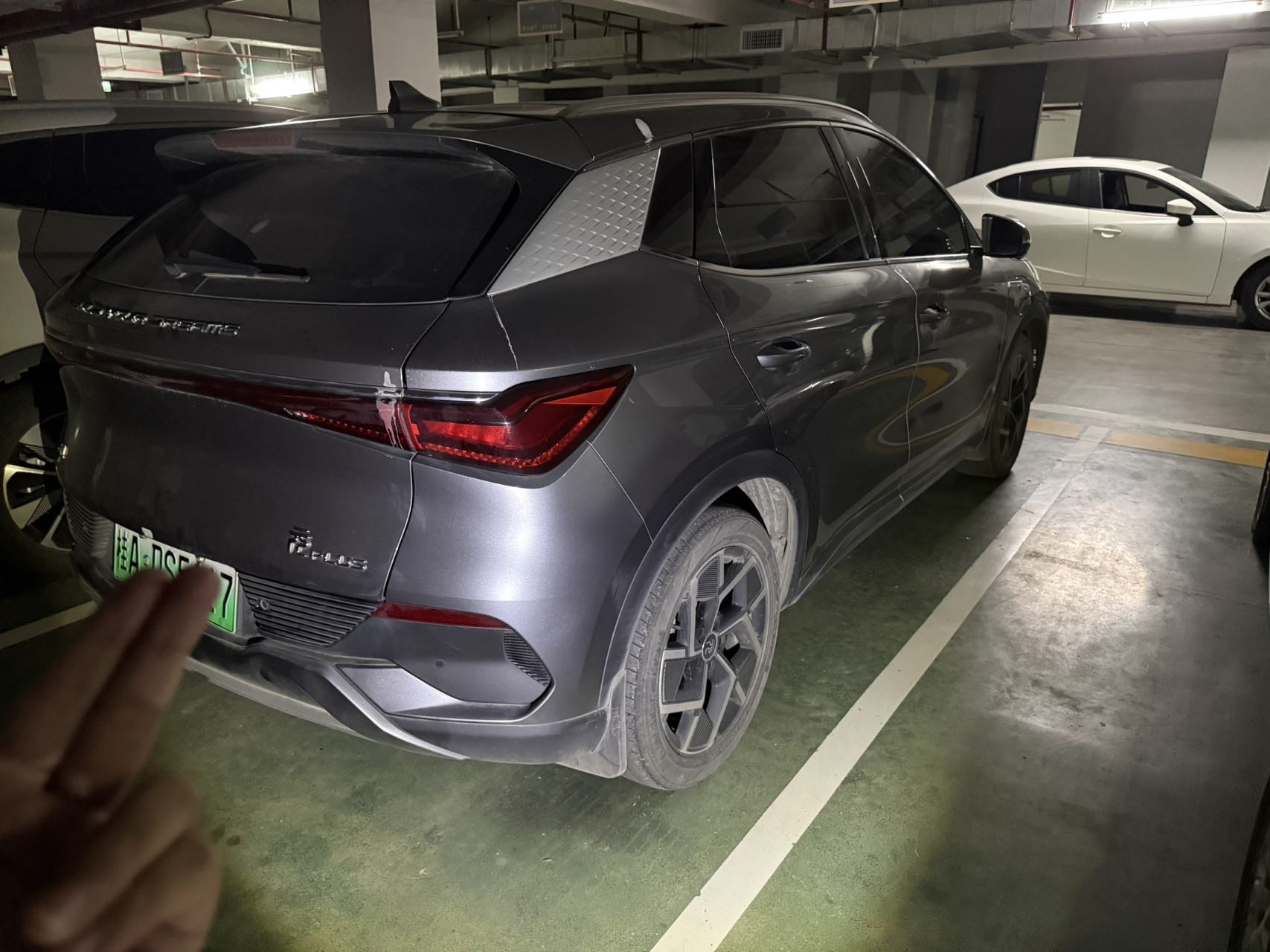 BYD Yuan Plus 2023 #4 BYD Yuan Plus 2023 car image #4