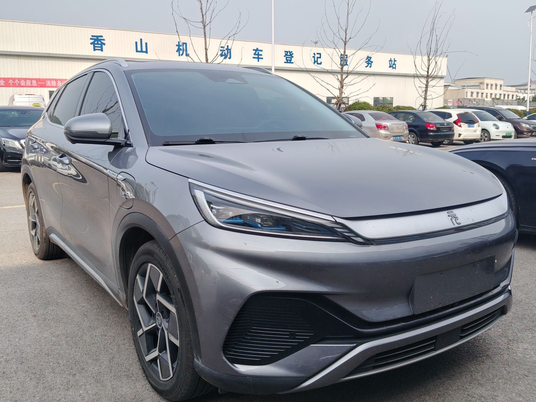 BYD Yuan Plus 2024 #3 BYD Yuan Plus 2024 car image #3