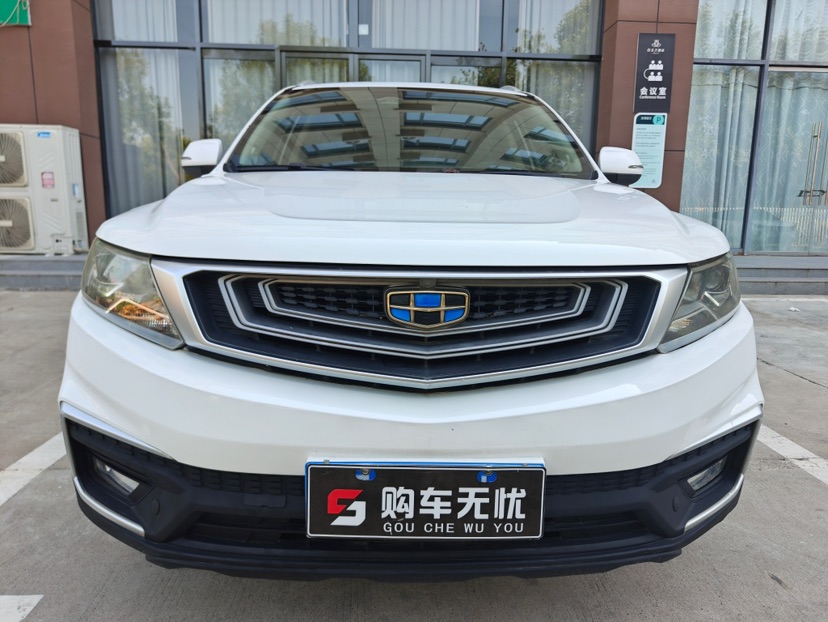 GEELY Vision X6 2018 car image 