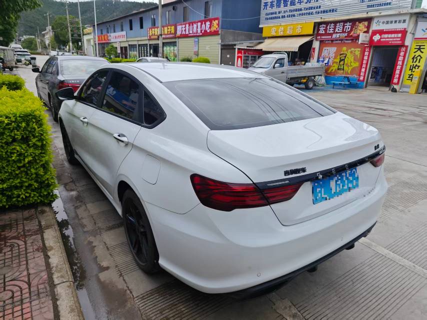 GEELY Binray 2021 #4 GEELY Binray 2021 car image #4
