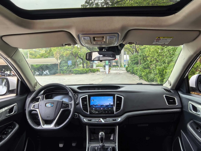 GEELY Vision X6 2018 #8 GEELY Vision X6 2018 car image #8