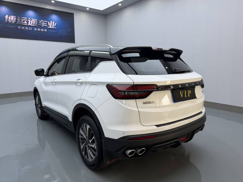GEELY Coolray 2023 #4 GEELY Coolray 2023 car image #4