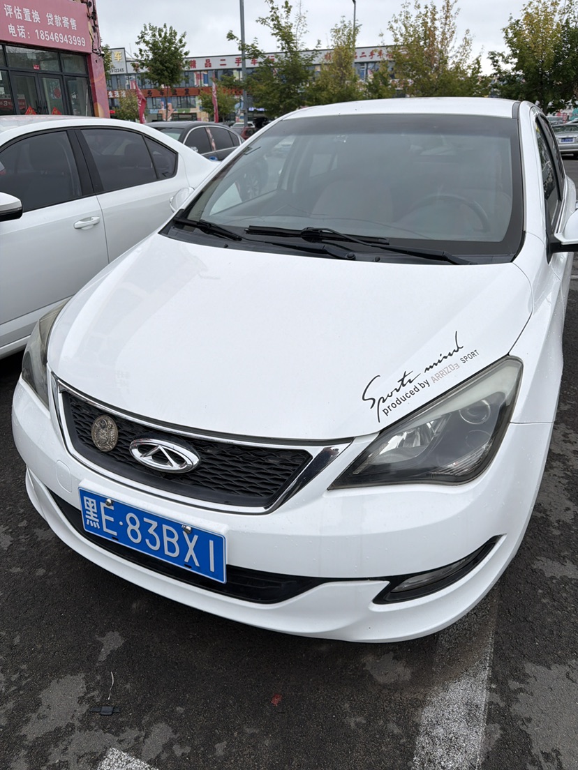 Chery Arrizo 3 2015 car image #2