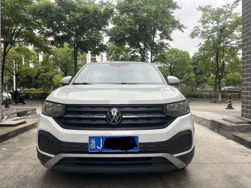 Volkswagen Tacqua 2020 Volkswagen Tacqua 2020 car image