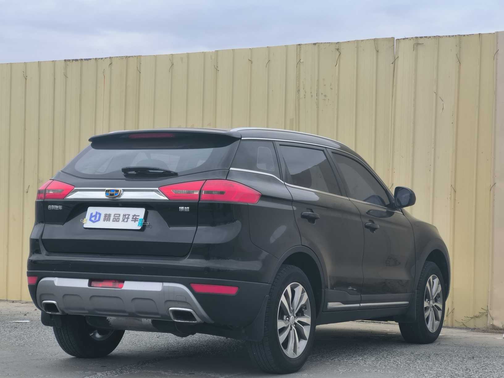 GEELY Boyue 2017 #9 GEELY Boyue 2017 صورة سيارة #9