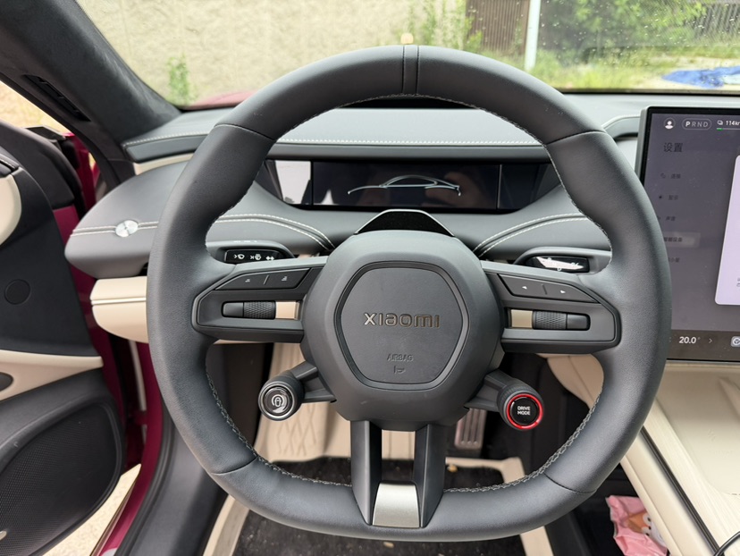 MI SU7 2026 immagine di auto #9