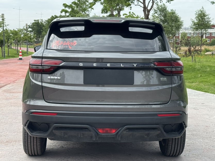 GEELY Coolray 2024 #5 GEELY Coolray 2024 car image #5