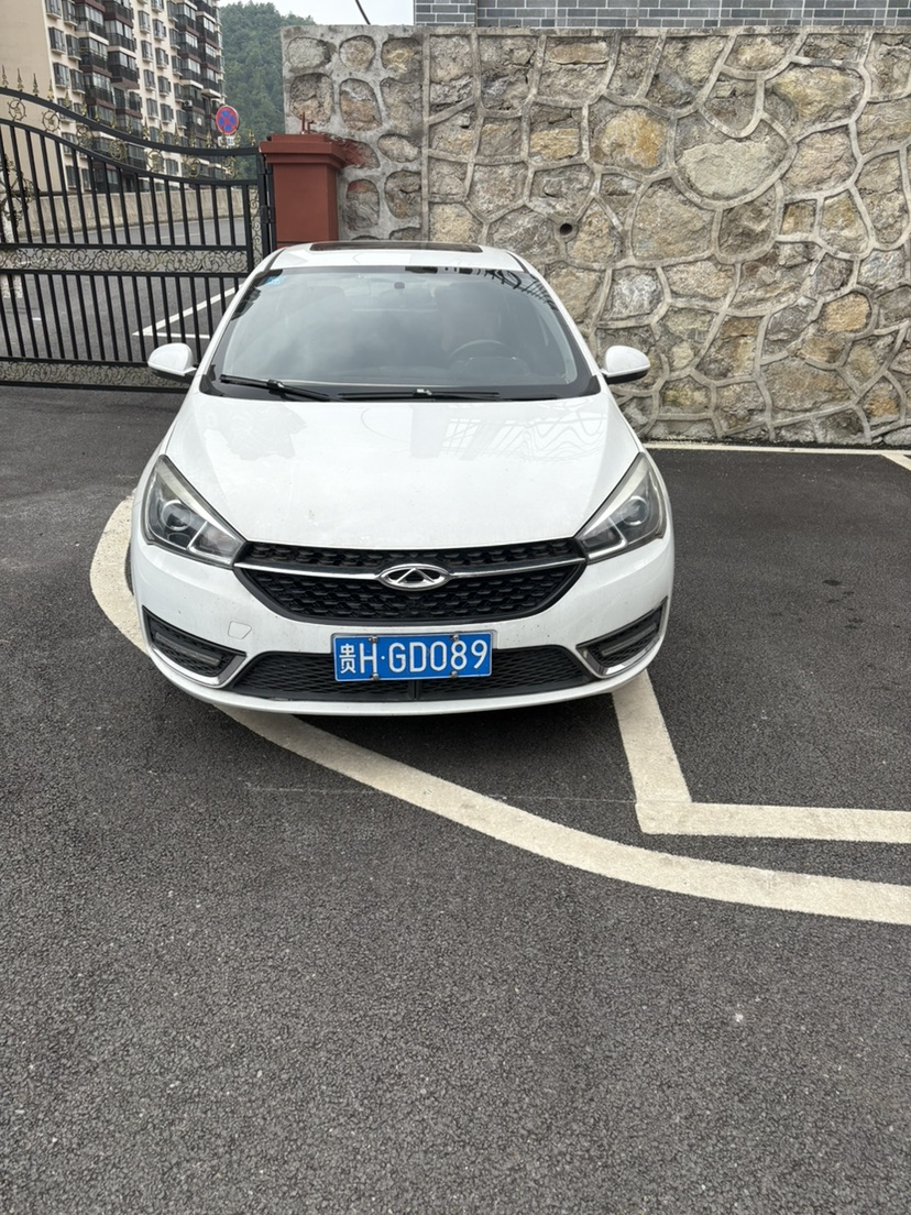 Chery Arrizo 5 2016 car image 