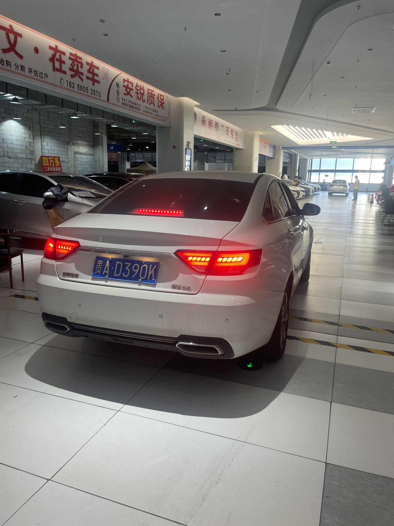 GEELY Emgrand GL 2020 #8 GEELY Emgrand GL 2020 image de voiture #8