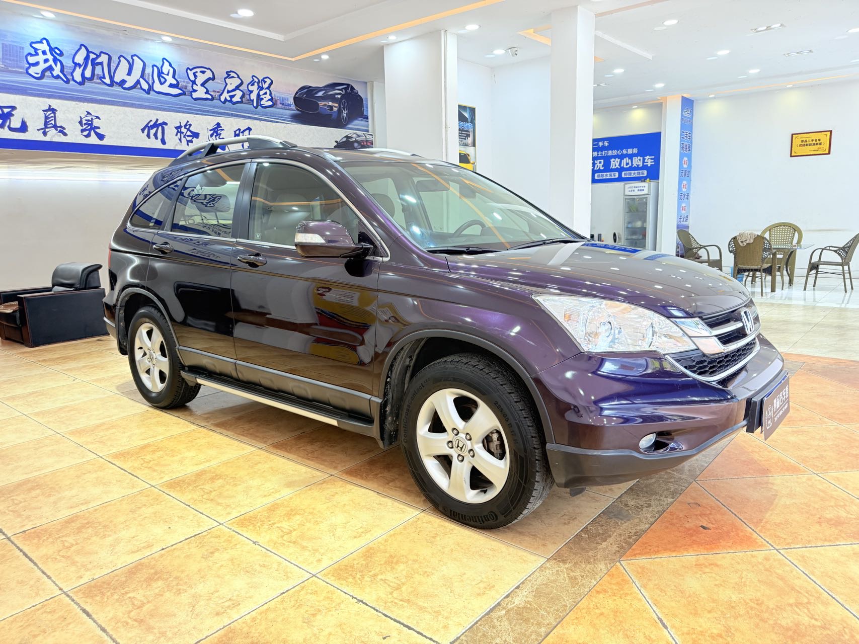 Honda CR-V 2011 #3 Honda CR-V 2011 car image #3