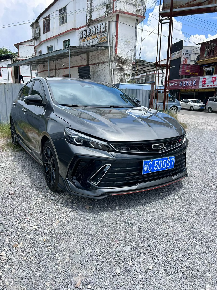 GEELY Binray 2022 car image 