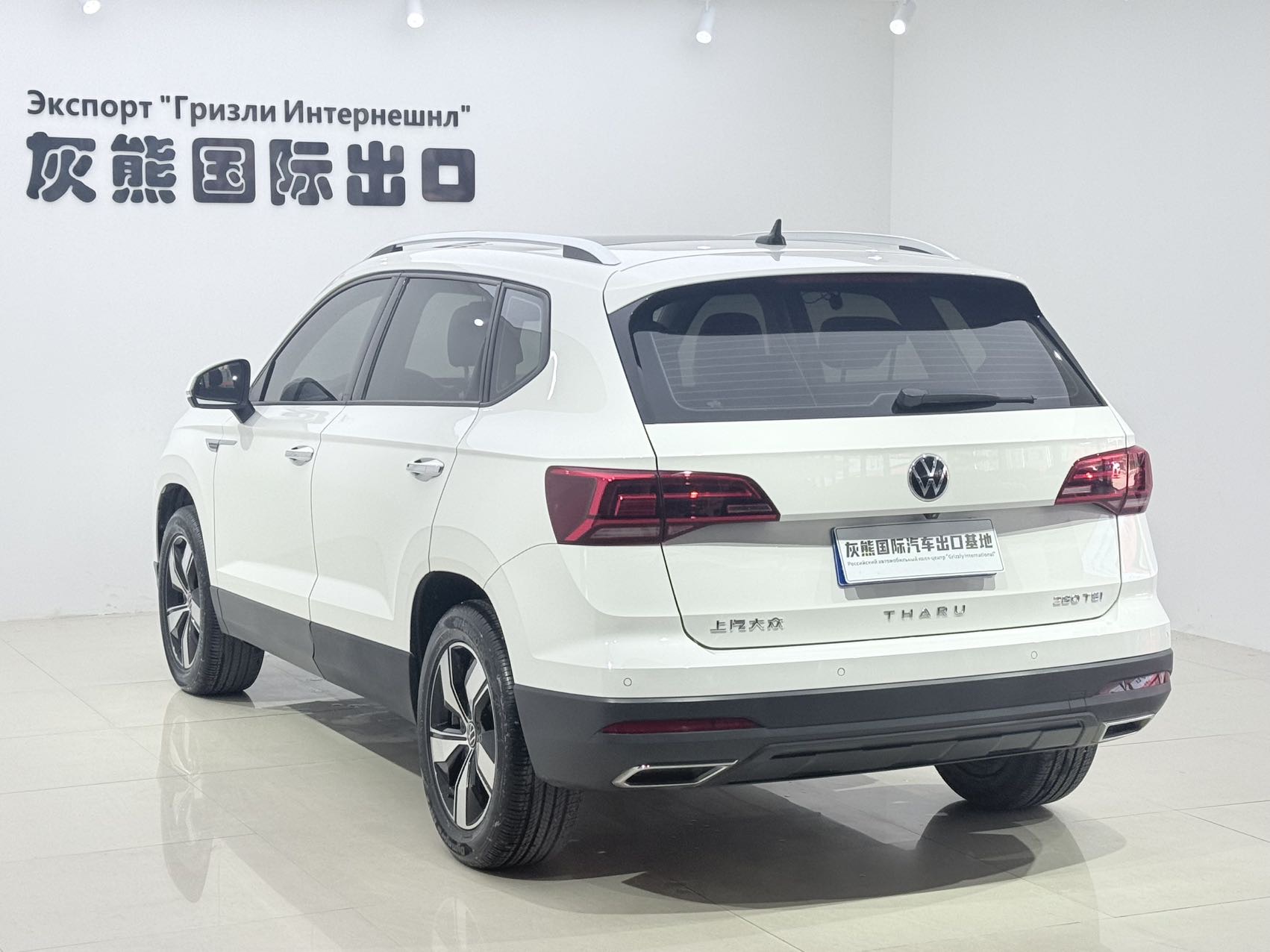 Volkswagen Tharu 2022 #4 Volkswagen Tharu 2022 car image #4