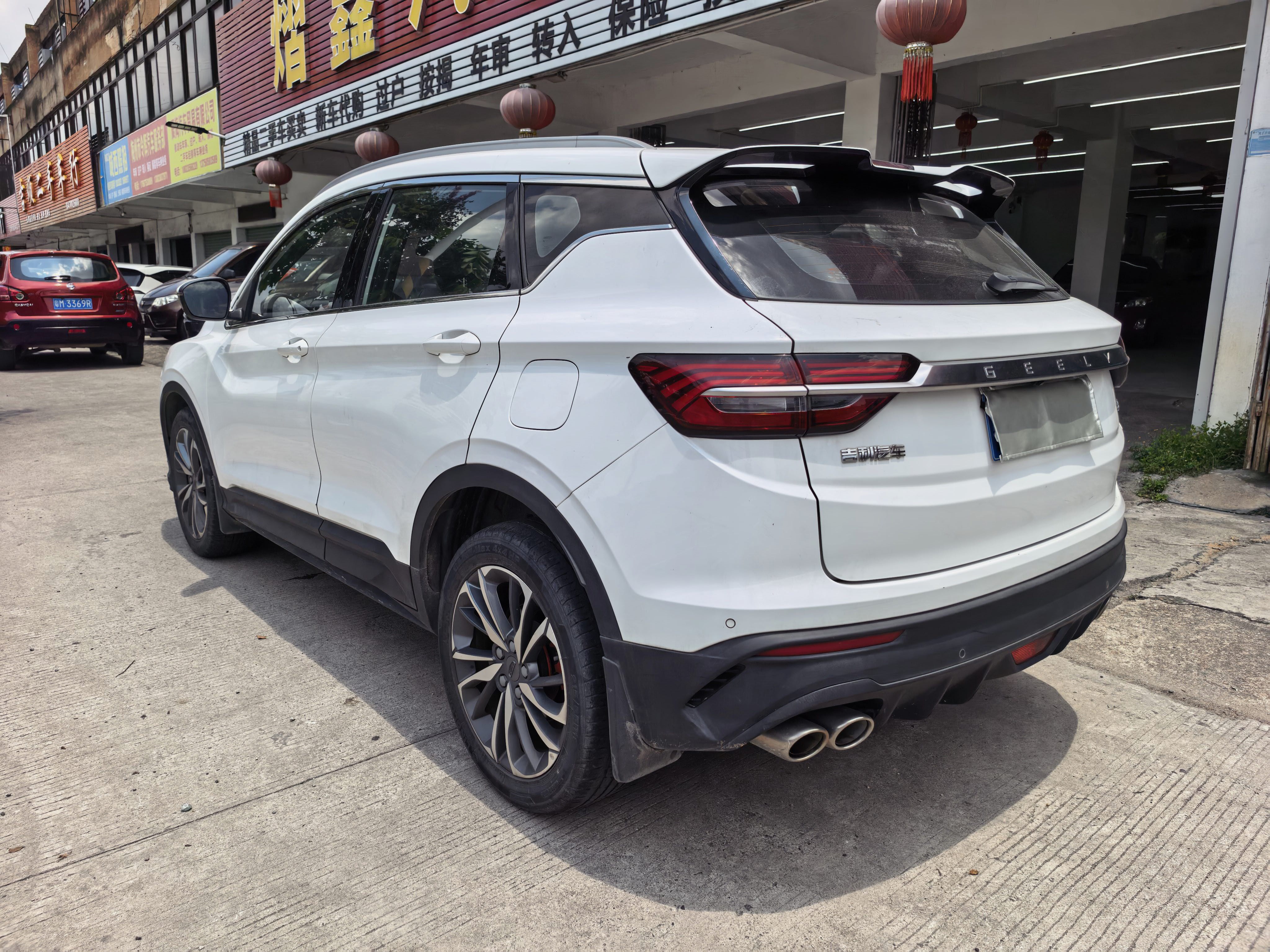 GEELY Coolray 2020 #6 GEELY Coolray 2020 car image #6