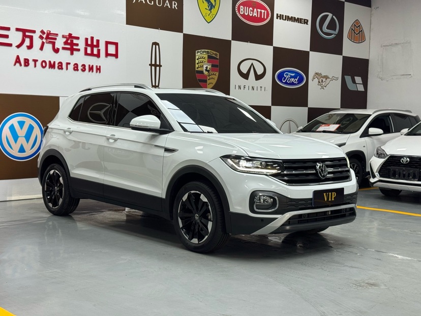 Volkswagen Tacqua 2022 car image #3