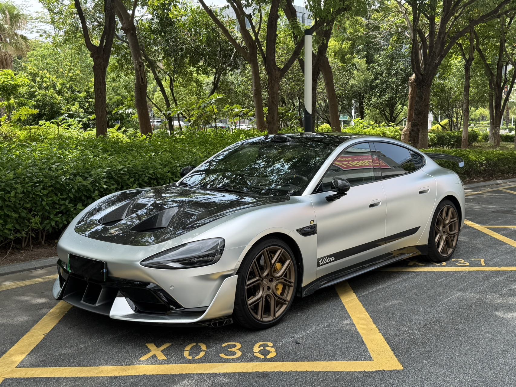 MI SU7 Ultra 2025 MI SU7 Ultra 2025 car image