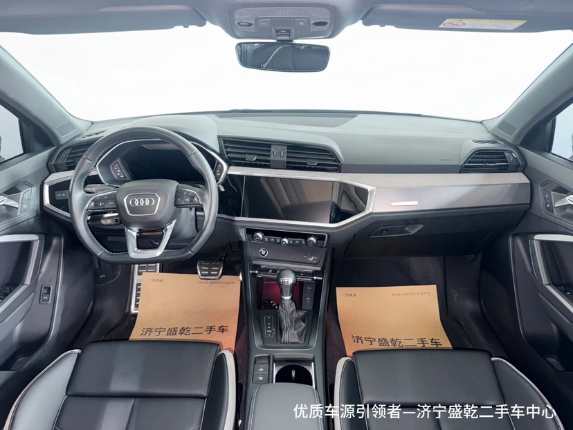 Audi Q3 2023 car image #8