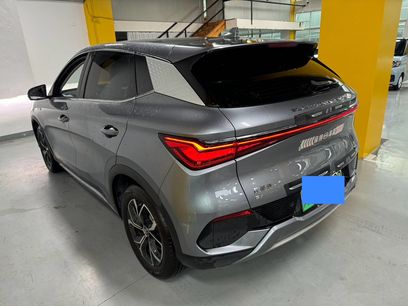 BYD Yuan Plus 2024 #6 BYD Yuan Plus 2024 car image #6