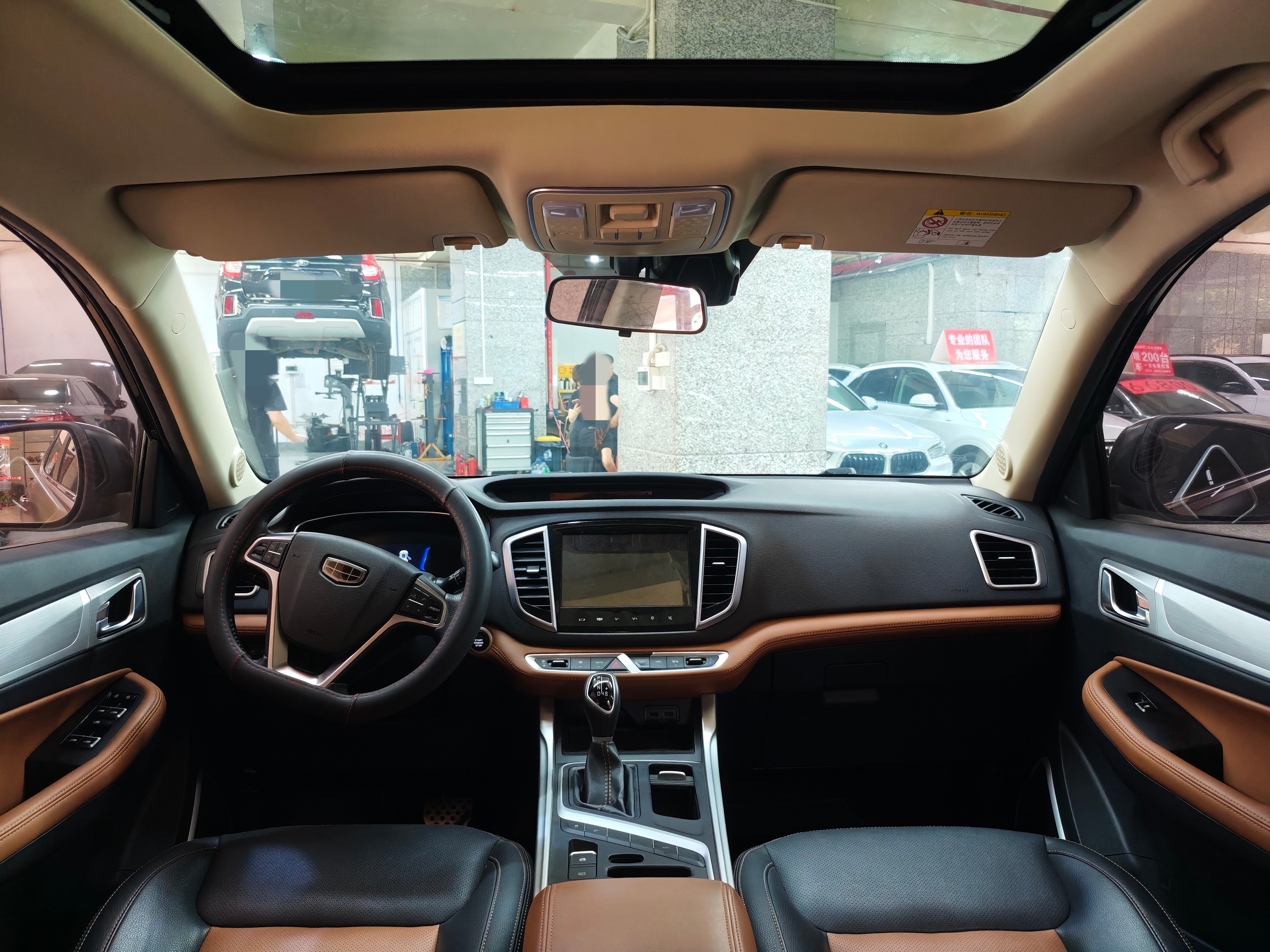 GEELY Vision X6 2019 #5 GEELY Vision X6 2019 car image #5