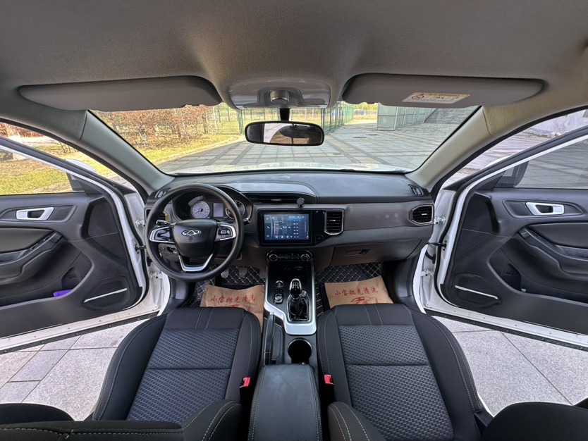 Chery Tiggo 5x 2020 #8 Chery Tiggo 5x 2020 car image #8