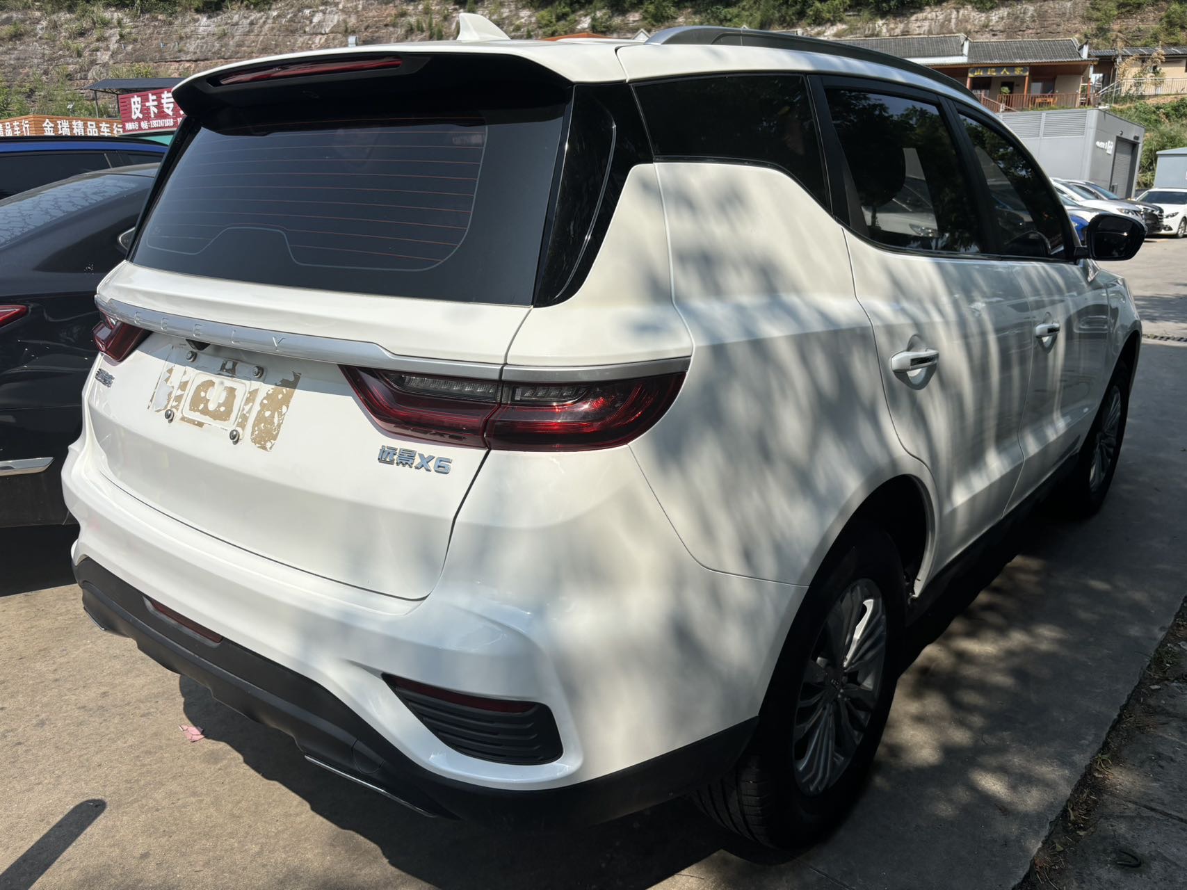 GEELY Vision X6 2021 #4 GEELY Vision X6 2021 car image #4