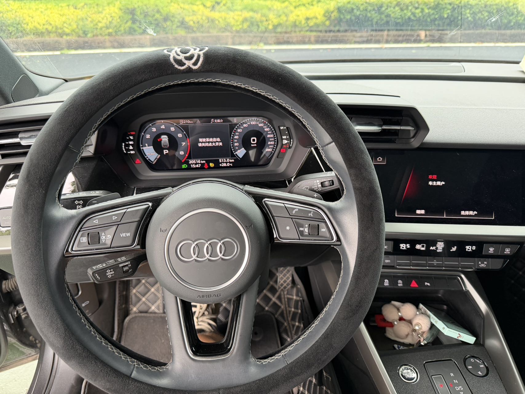 Audi A3 2023 #4 Audi A3 2023 car image #4