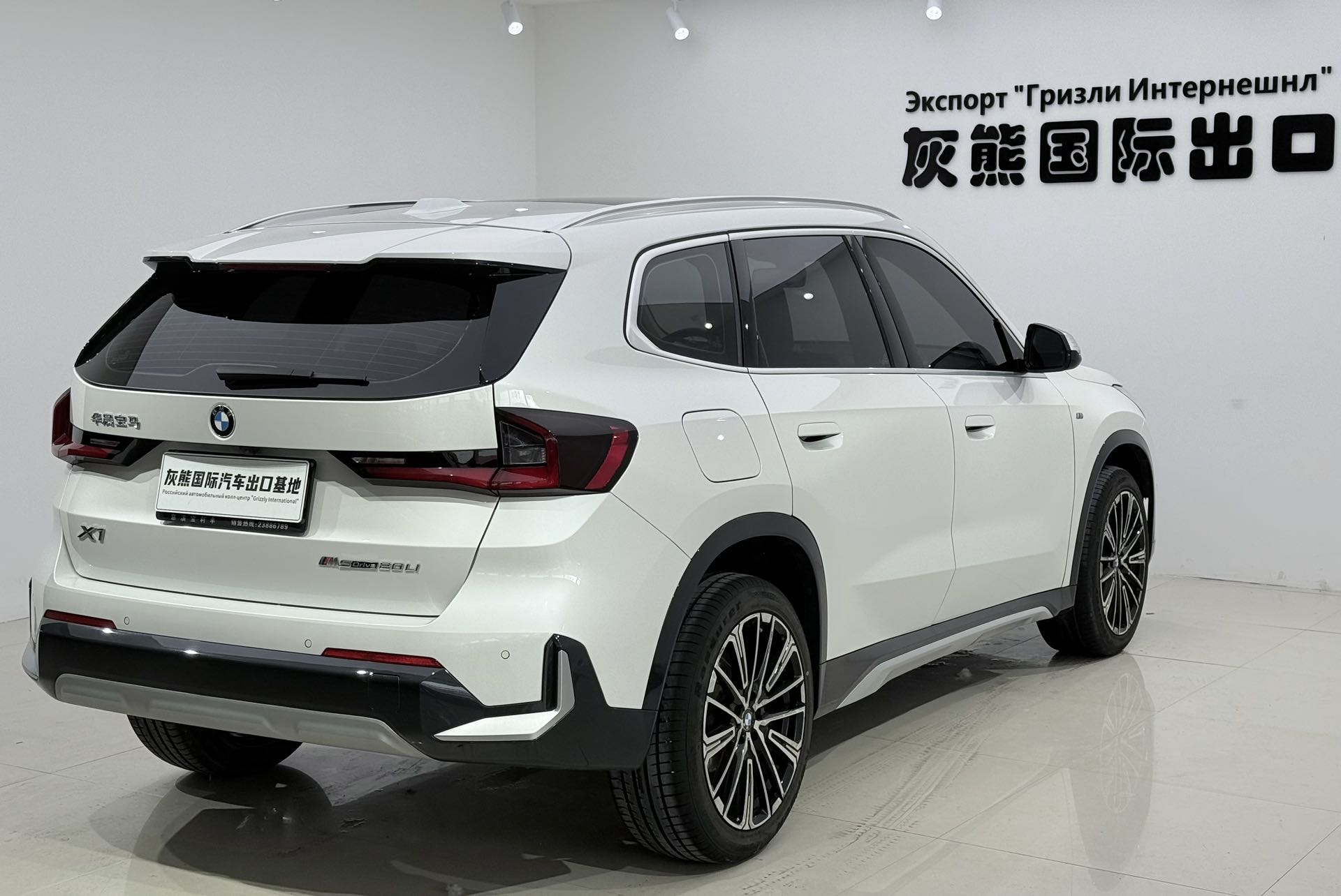 BMW X1 2023 car image #4