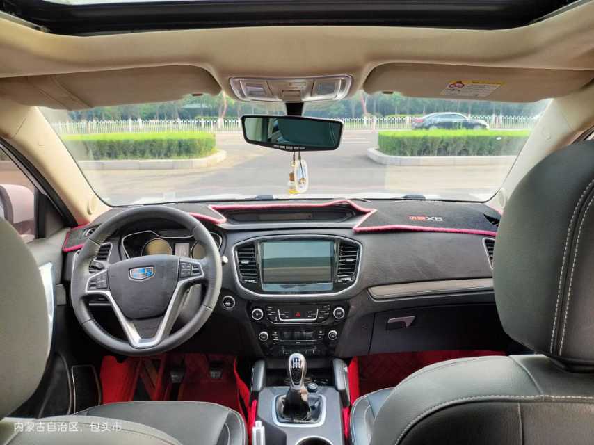 GEELY Vision X6 2018 car image #5