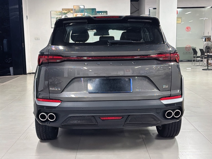 GEELY Coolray 2025 #8 GEELY Coolray 2025 car image #8
