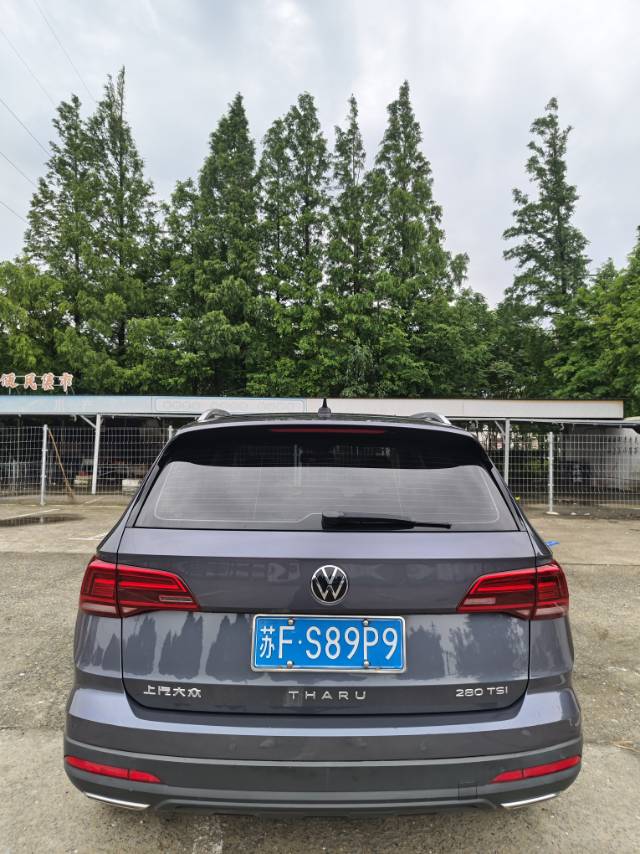 Volkswagen Tharu 2023 #10 Volkswagen Tharu 2023 car image #10