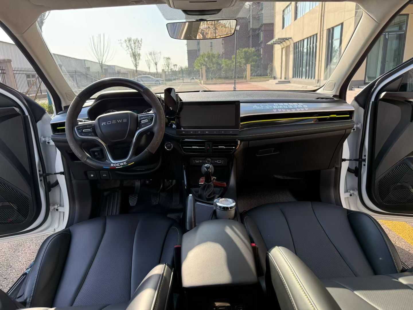 Roewe i5 2023 изображение автомобиля #6