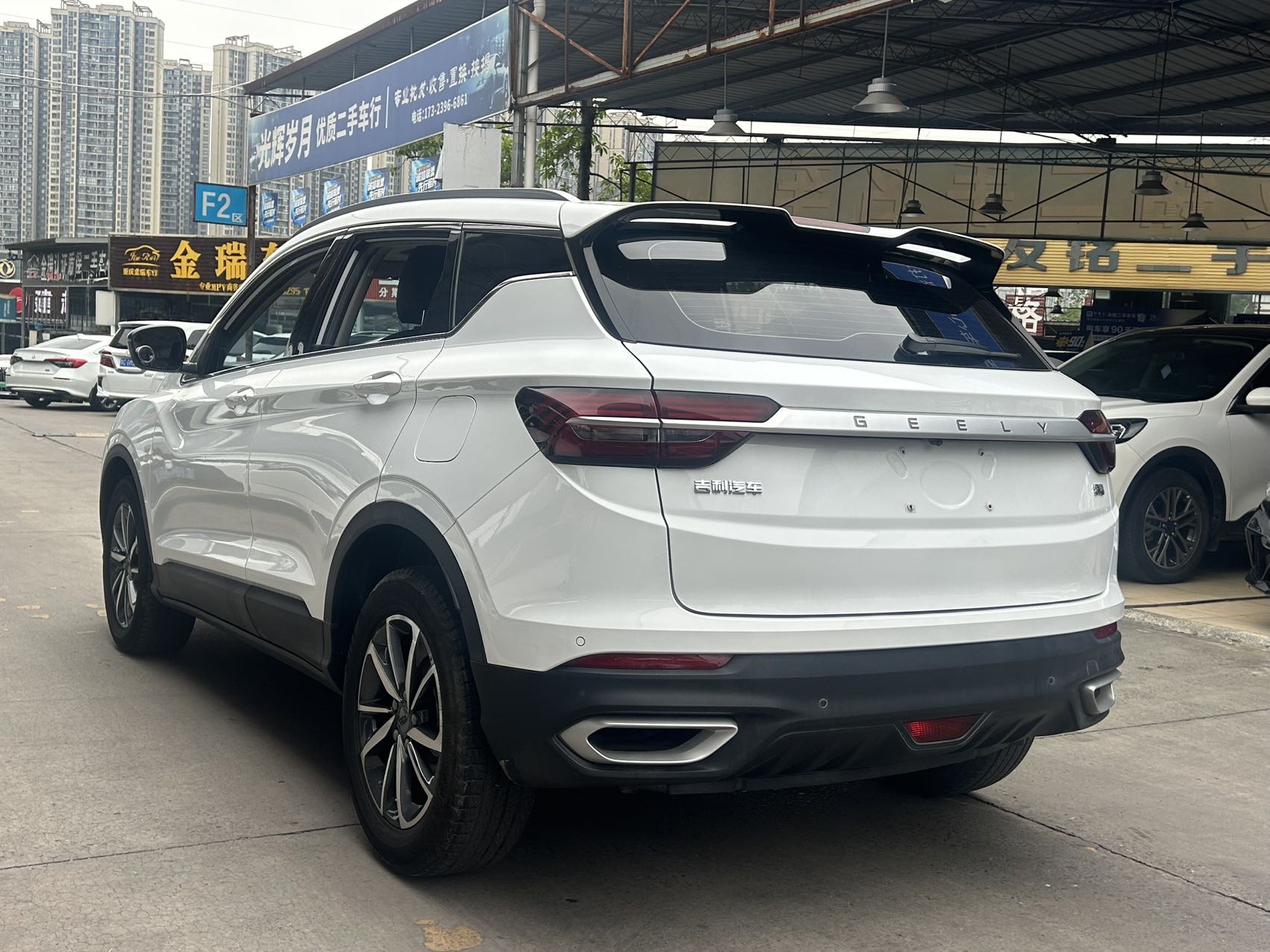 GEELY Coolray 2021 #5 GEELY Coolray 2021 car image #5